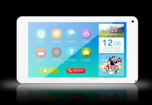 安居樂(lè )云對講7寸智能門(mén)禁室內機AJL-H7001