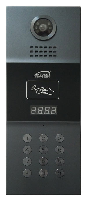 可視對講門(mén)口機 AJL-628M