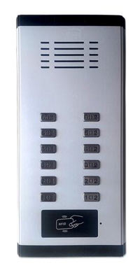 AJL-216S樓宇對講主機