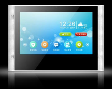 <b>安居樂(lè )云對講9寸智能門(mén)禁室內機 AJL-H90</b>