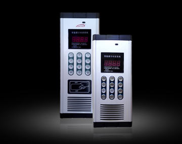 <b>非可視對講門(mén)口機 AJL-611</b>