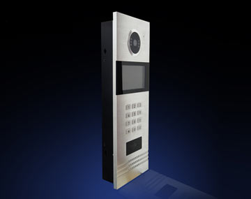 <b>數字樓宇對講門(mén)口機AJL-OS02</b>