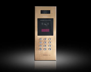 <b>可視對講門(mén)口機 AJL-629M</b>